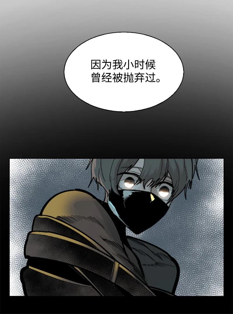 100 我要杀了我60