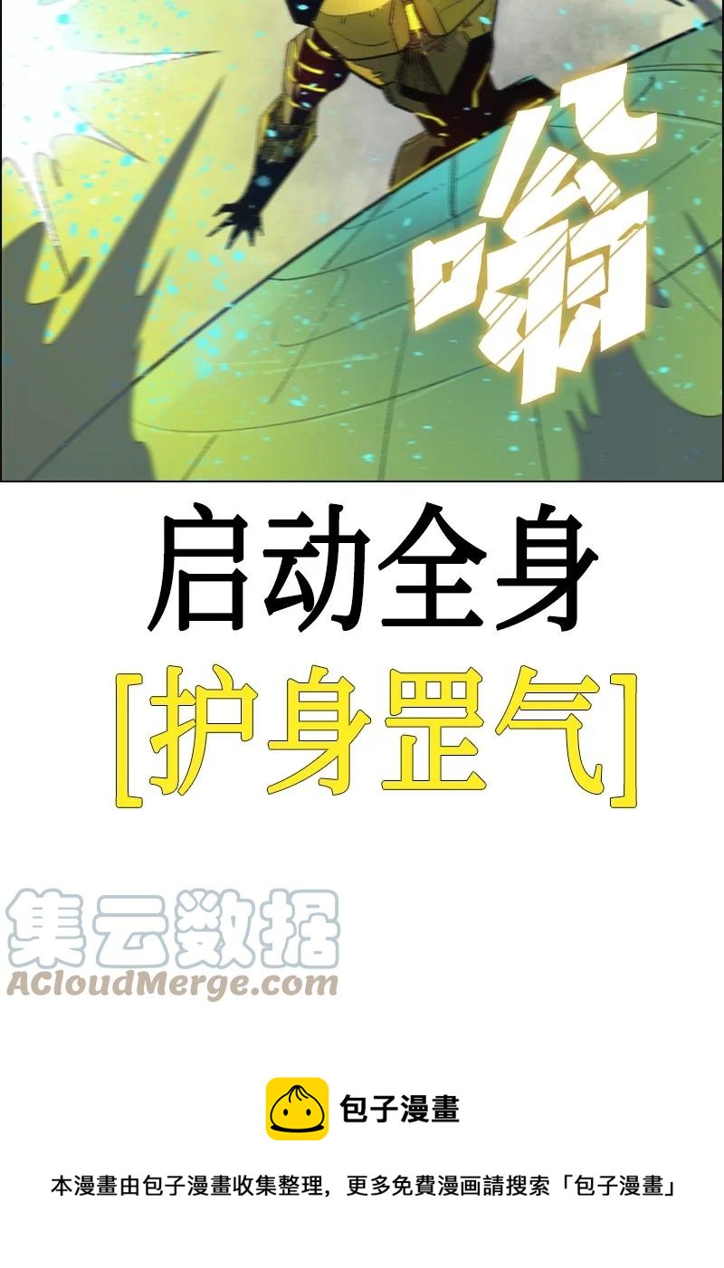 153 亲自送你上路88