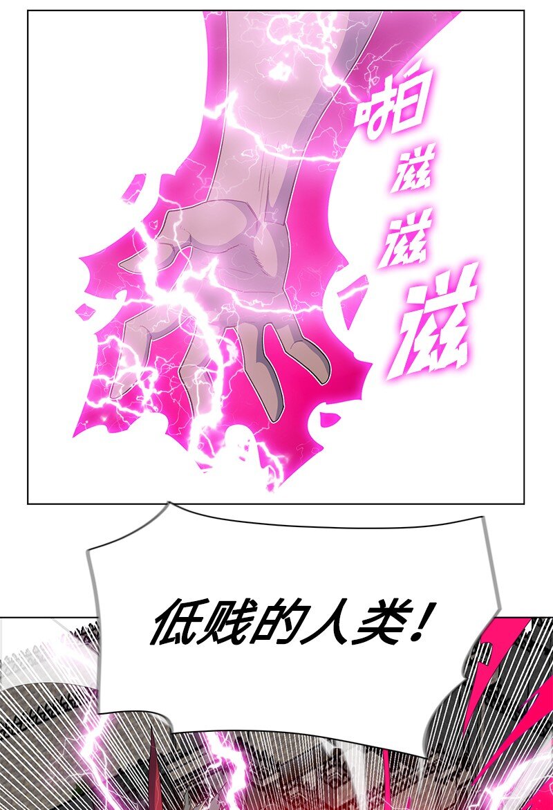 209 未来预言55