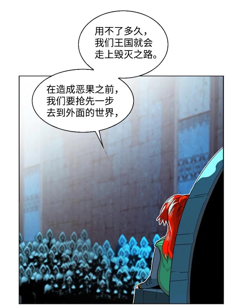 105 偷自己5