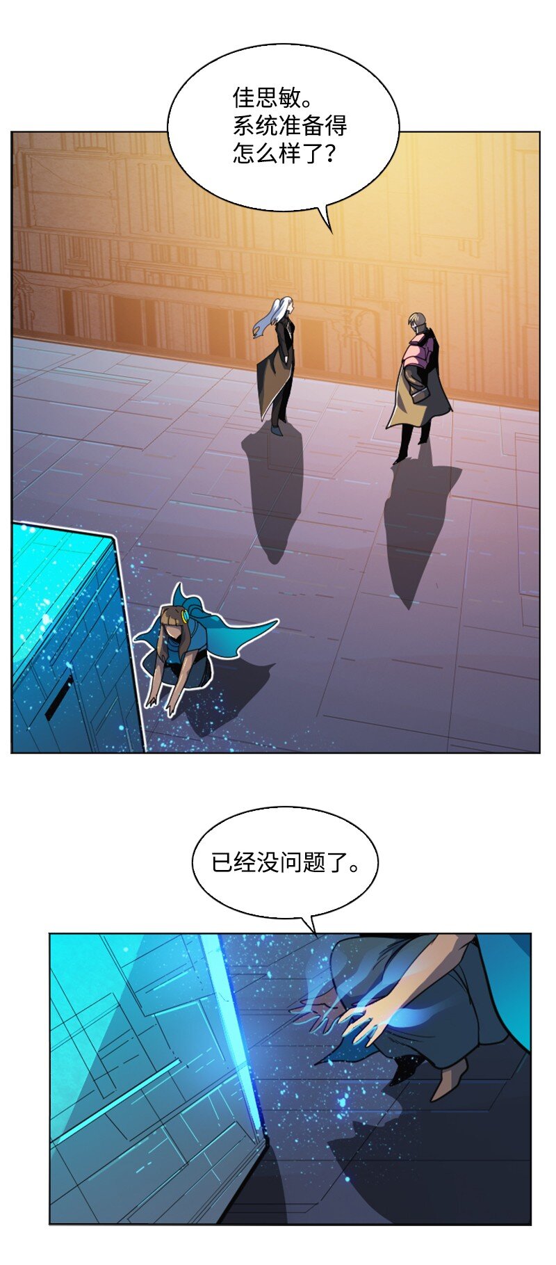 179 两个虎克59