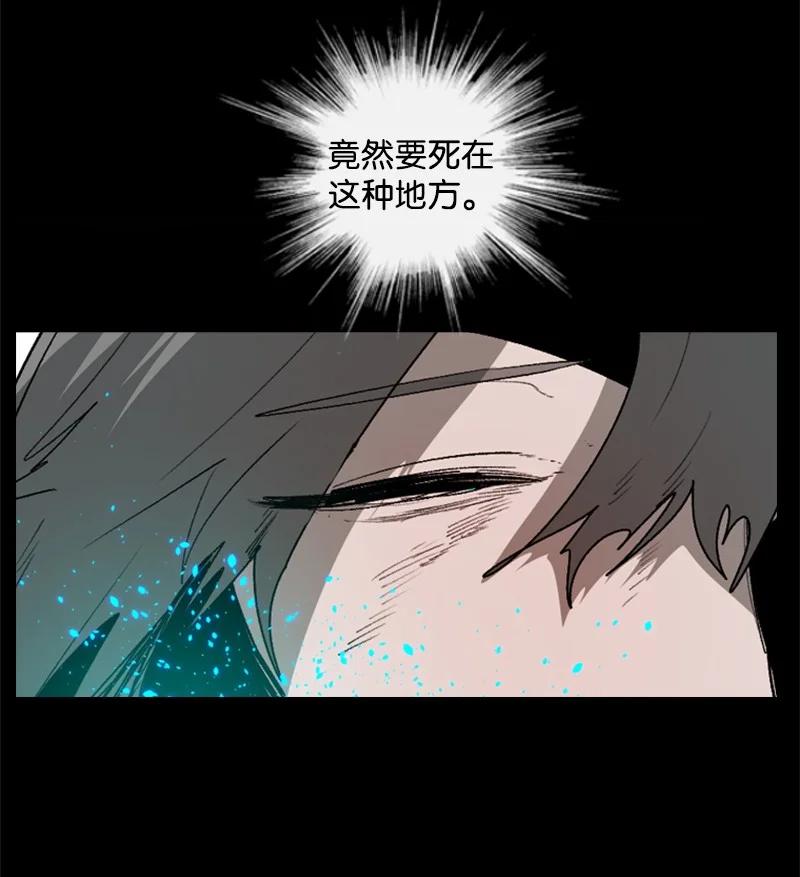 67 往事66