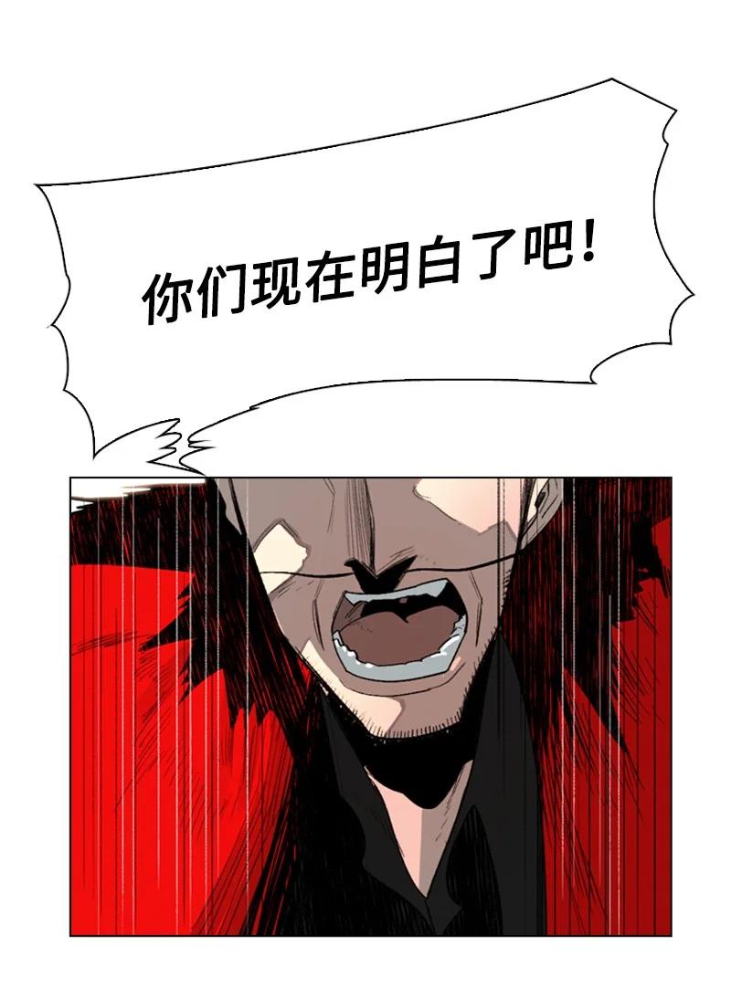 68 无聊杀着玩6