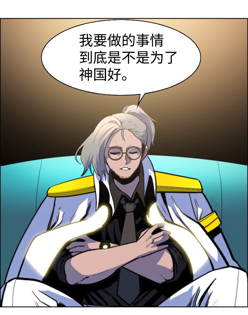 177 介入战争25