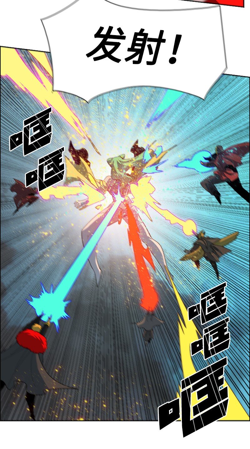207 魔王VS精灵王69