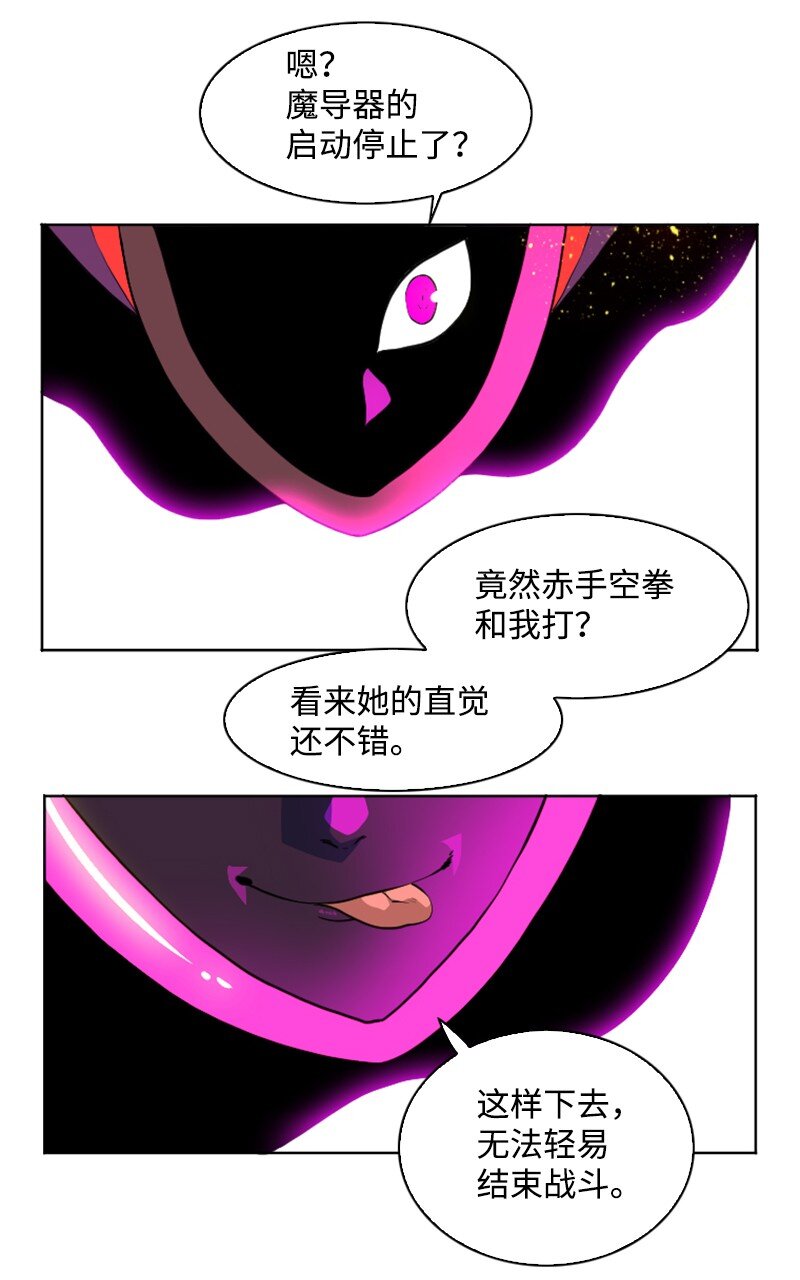 197 坦诚相待16