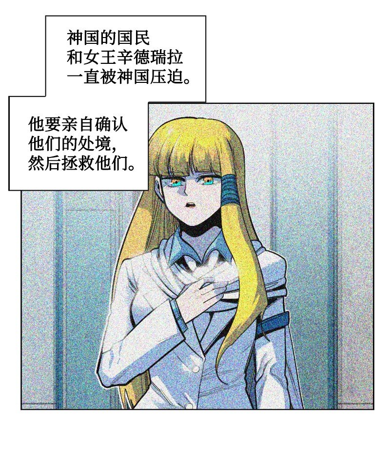 181 讨欢心5
