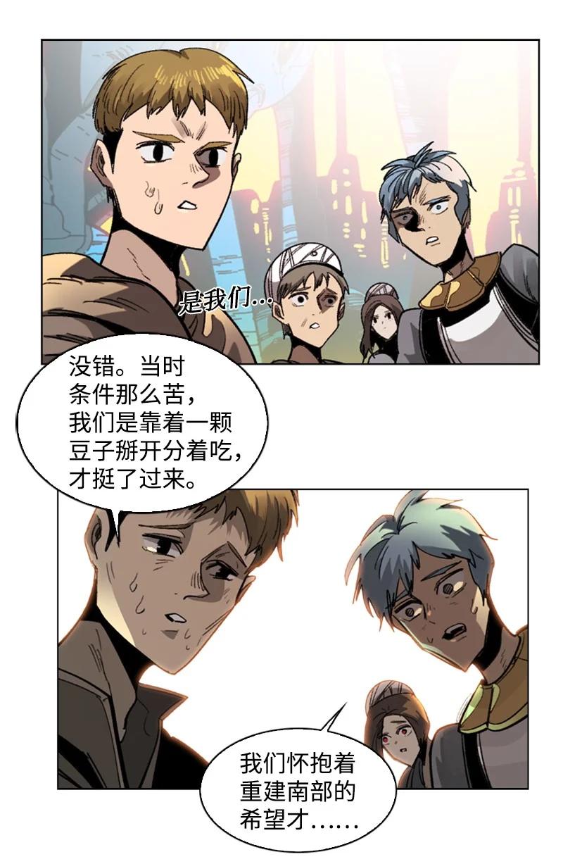 110 天才少女74