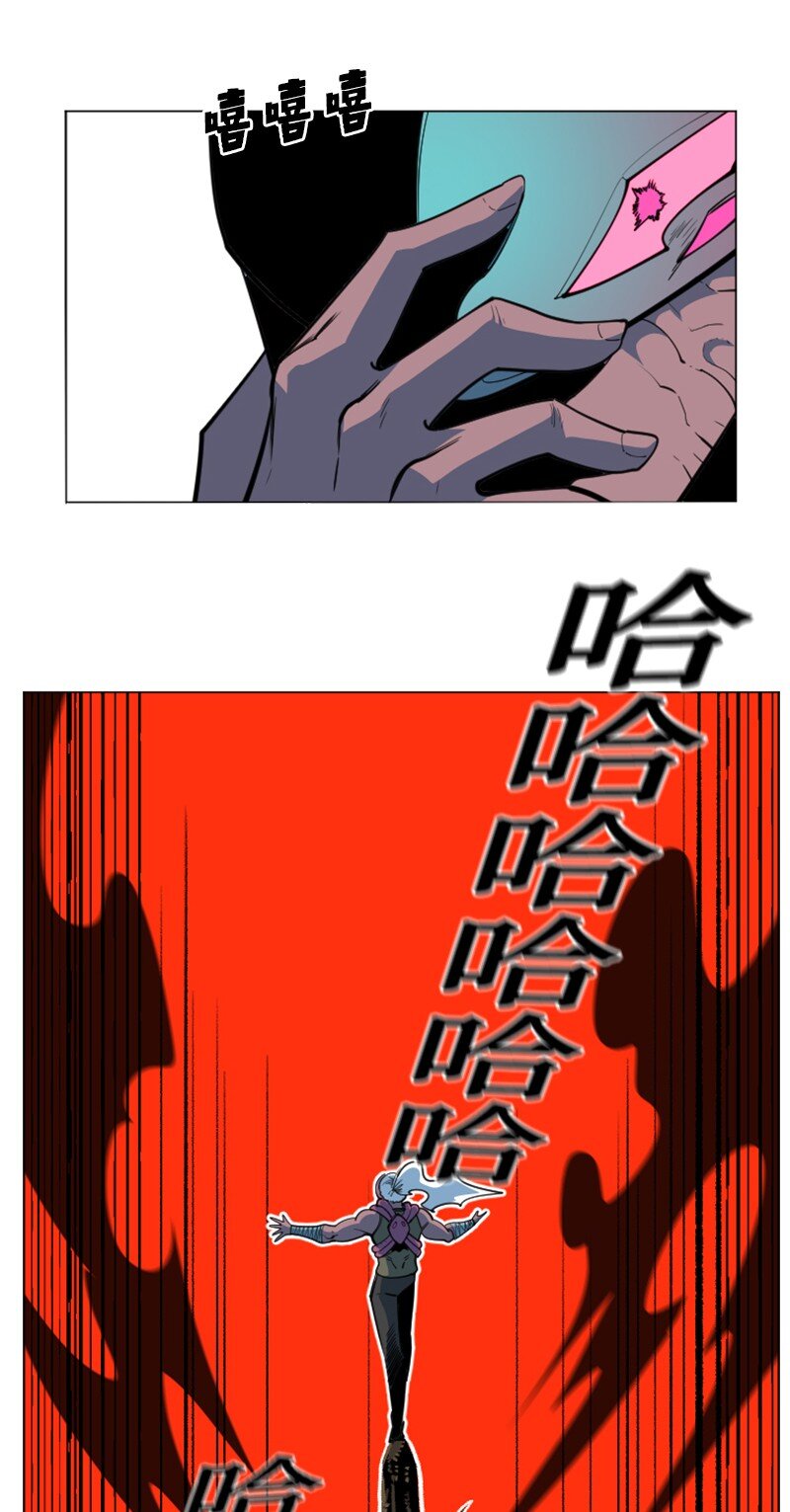 186 恼人的蛛网73