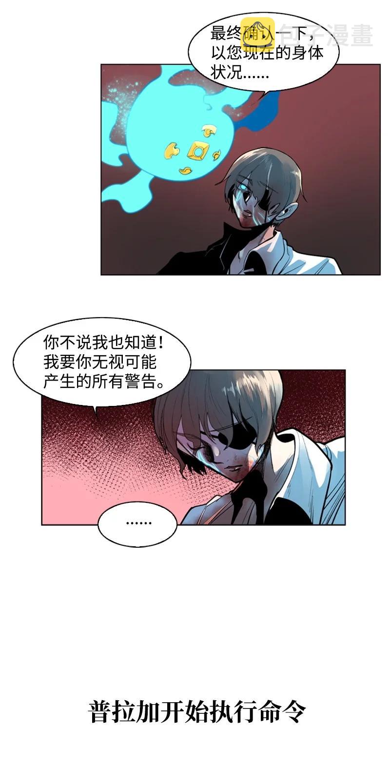 22 抉择65