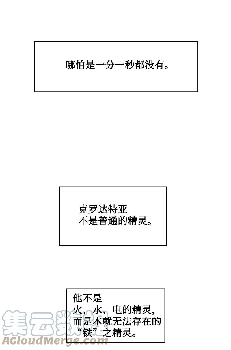 159 打情骂俏70