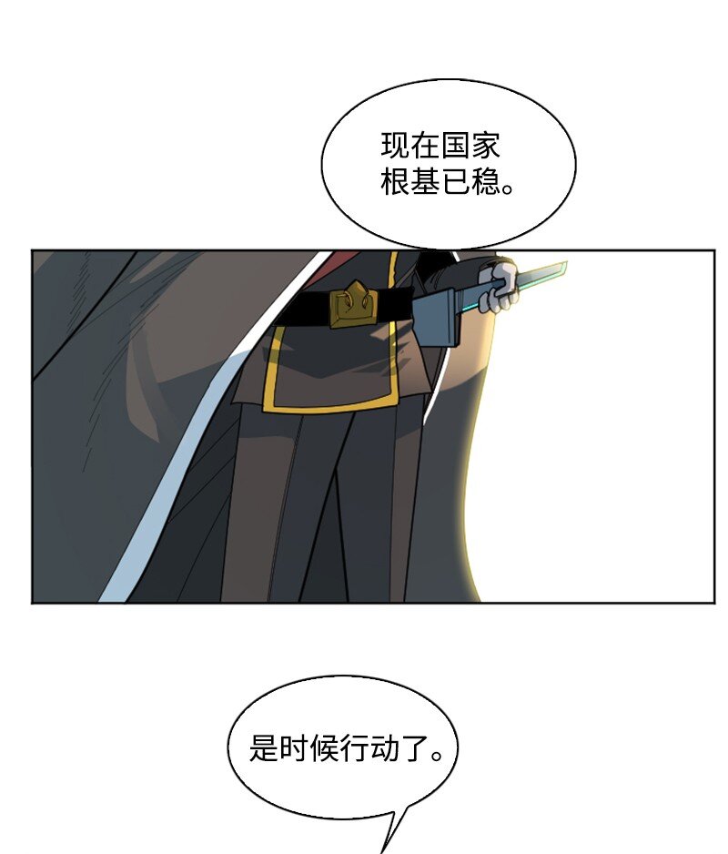 175 下个目的地115