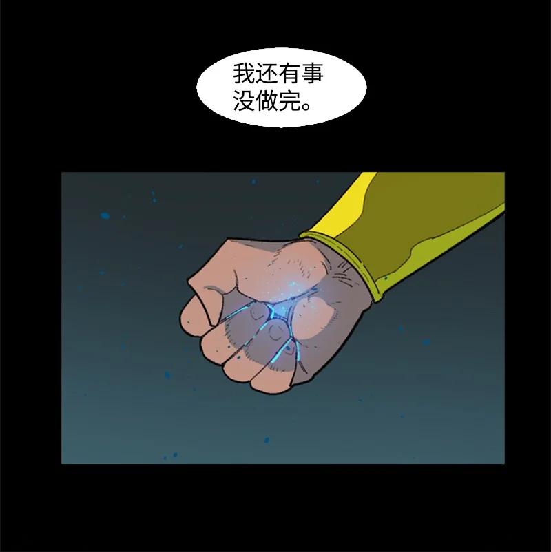 95 1000年前90