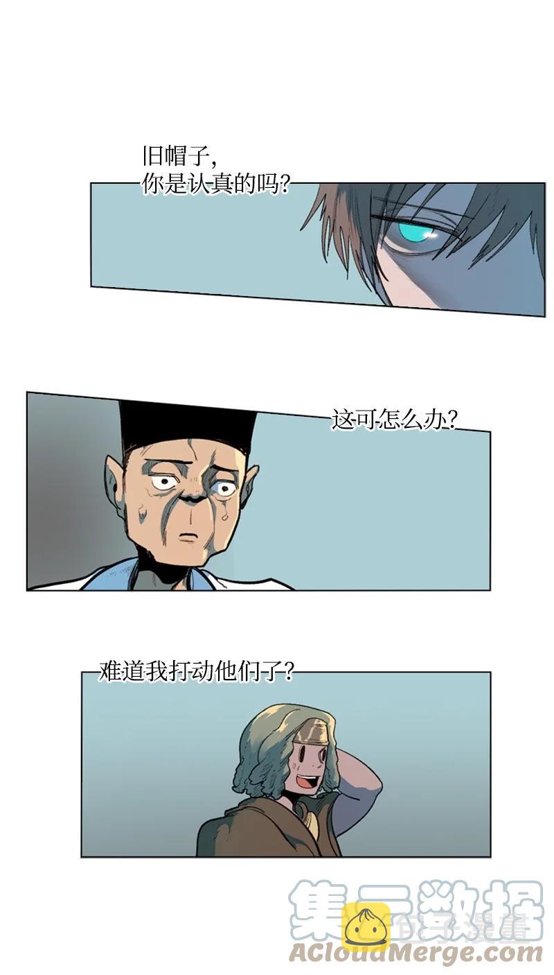 43 反对91