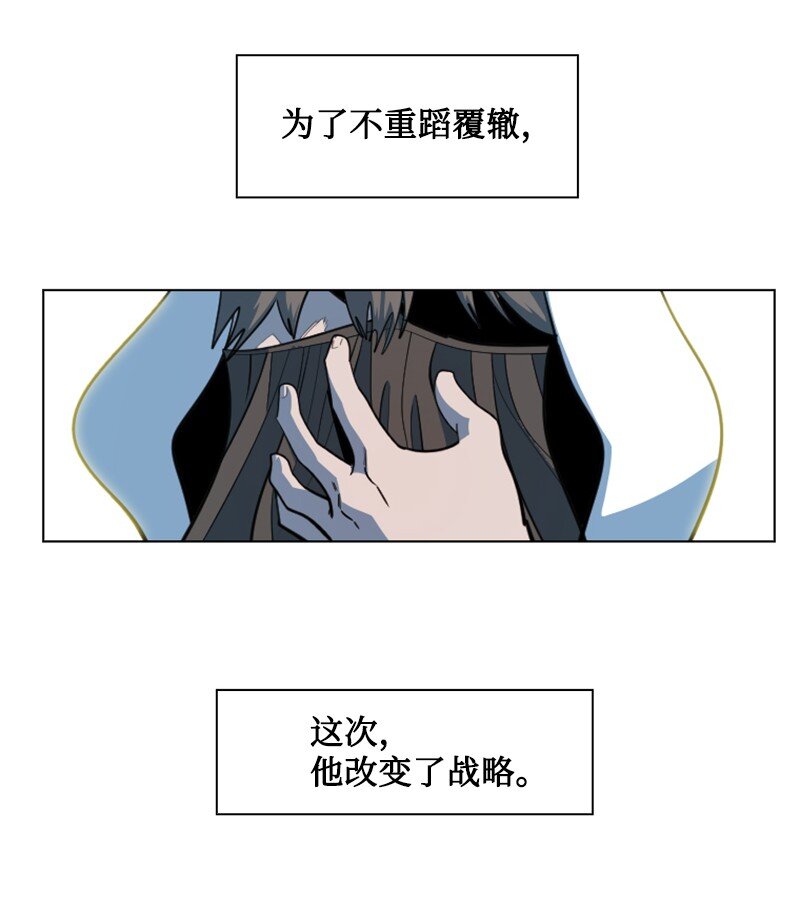 197 坦诚相待97