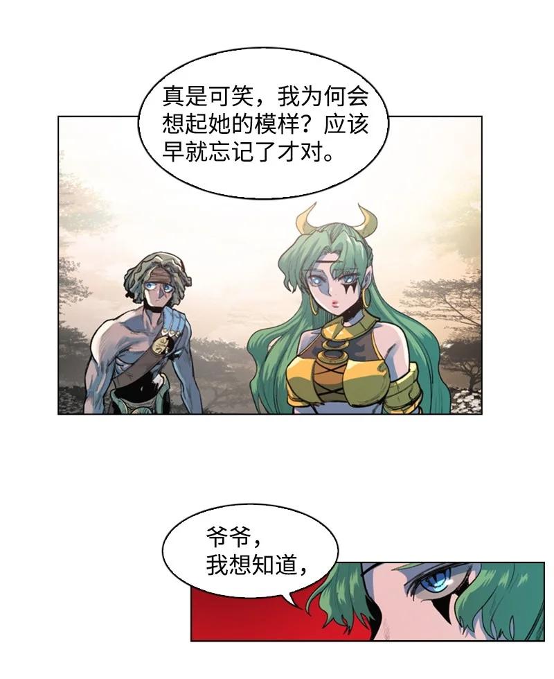 24 往事11