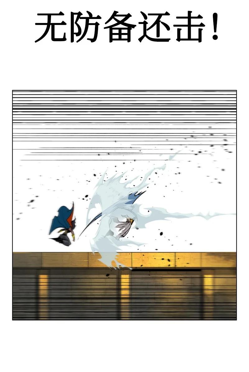 84 被你发现了41