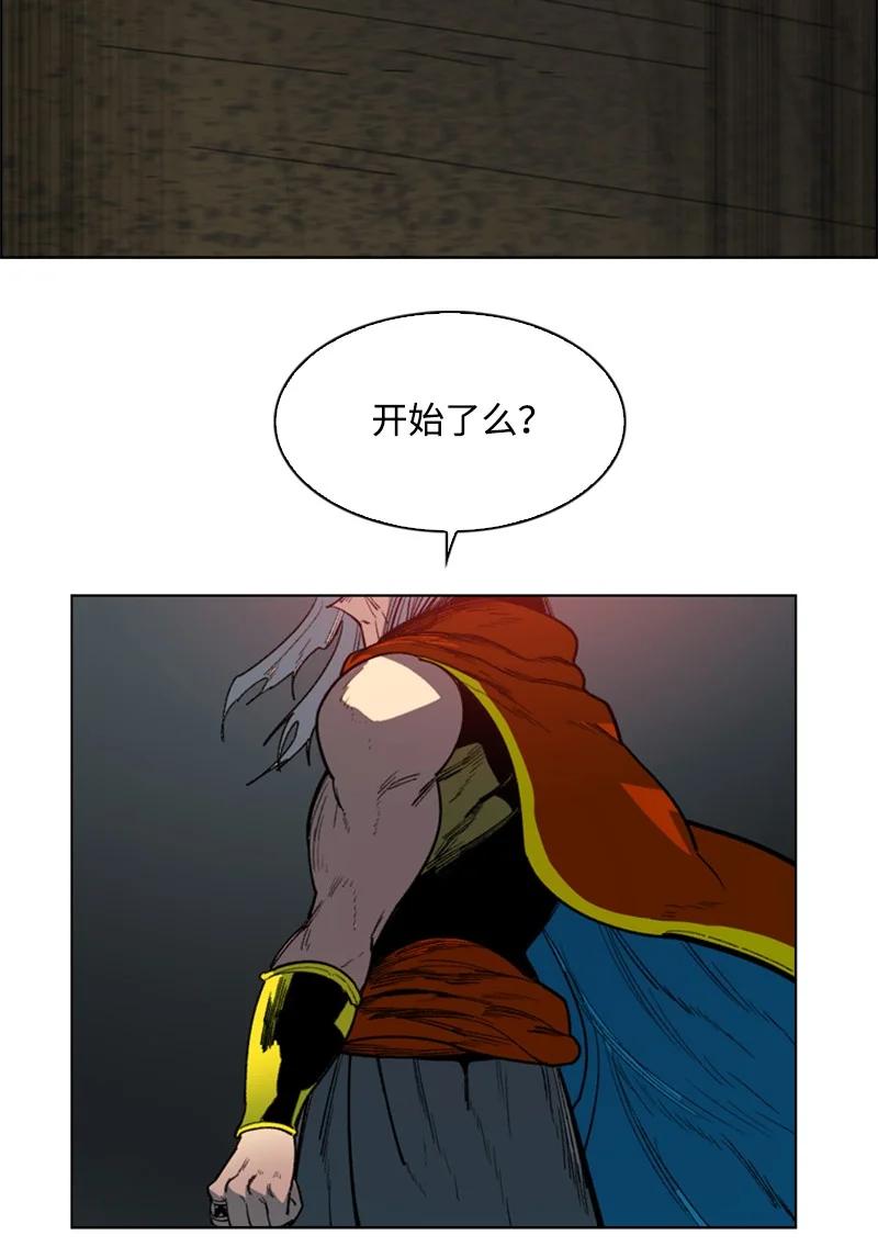 89 超脱时间者89