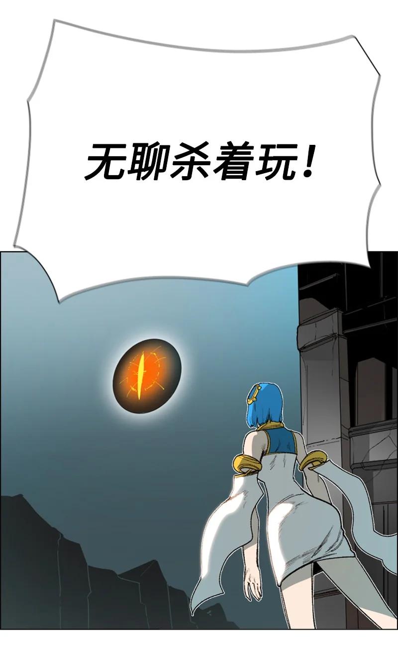 69 诱引2