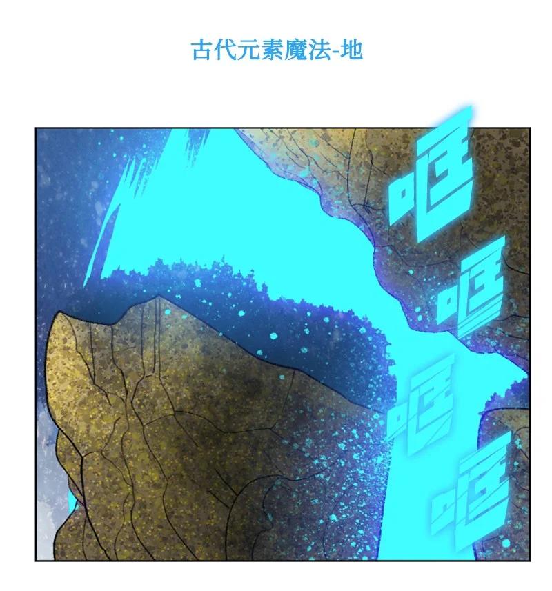151 逼上绝路23