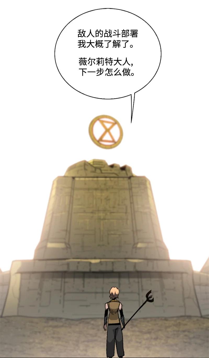 111 失策78