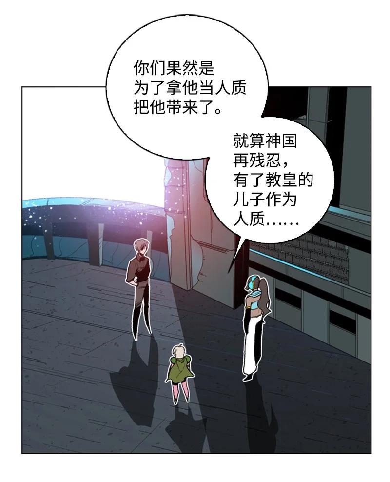 92 地下城市63