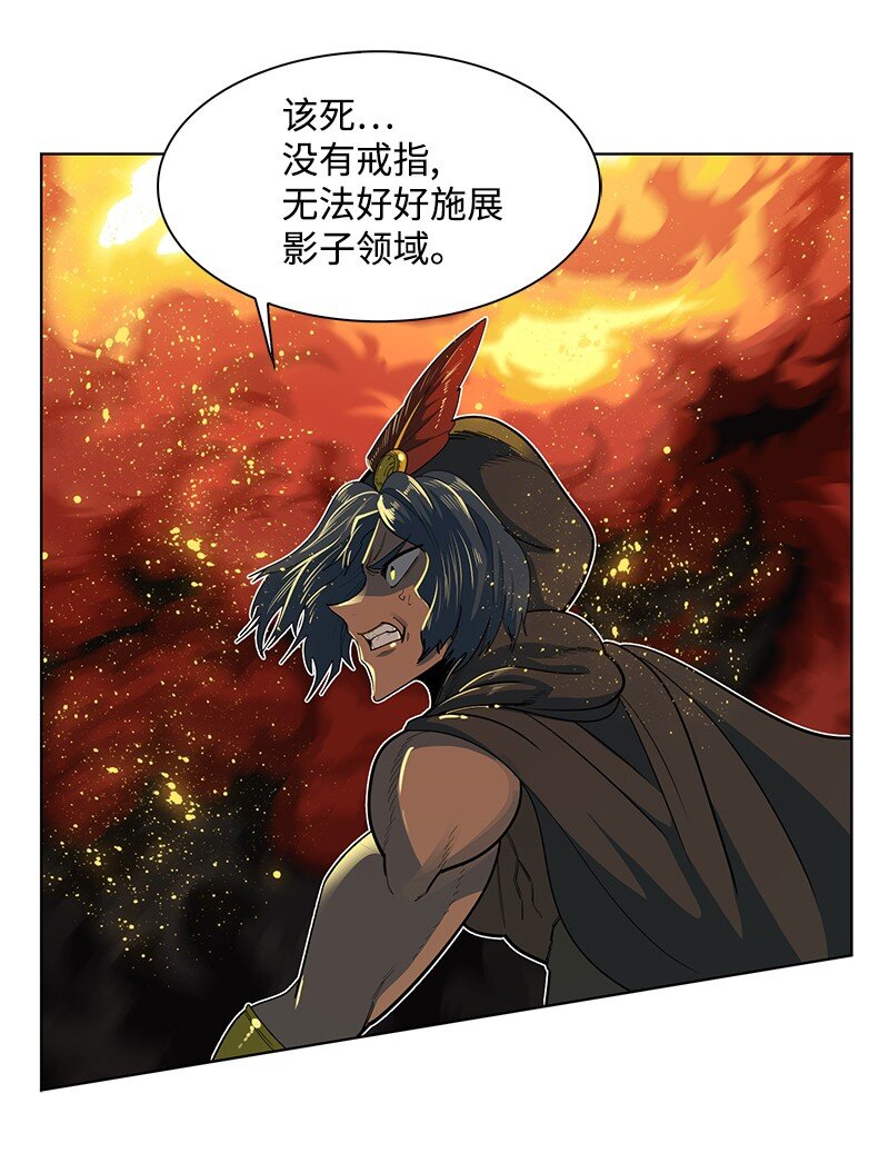 210 希特里昂防御战79