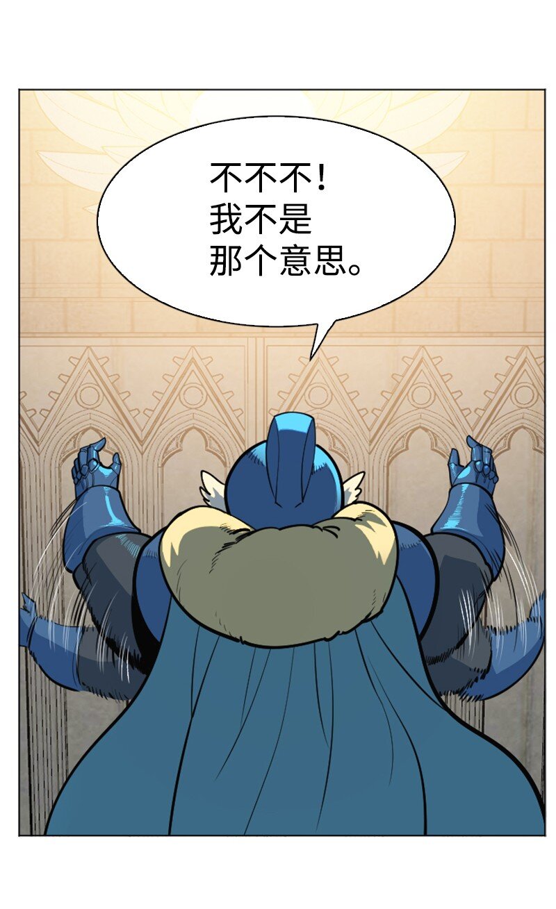 183 毒苹果32