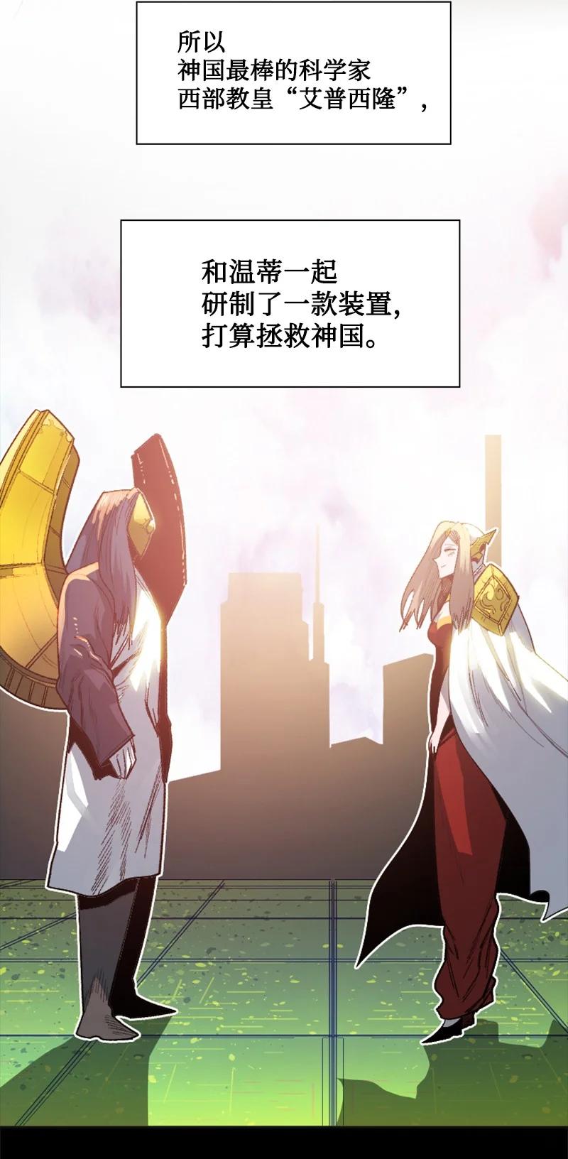 165 只身赴战9