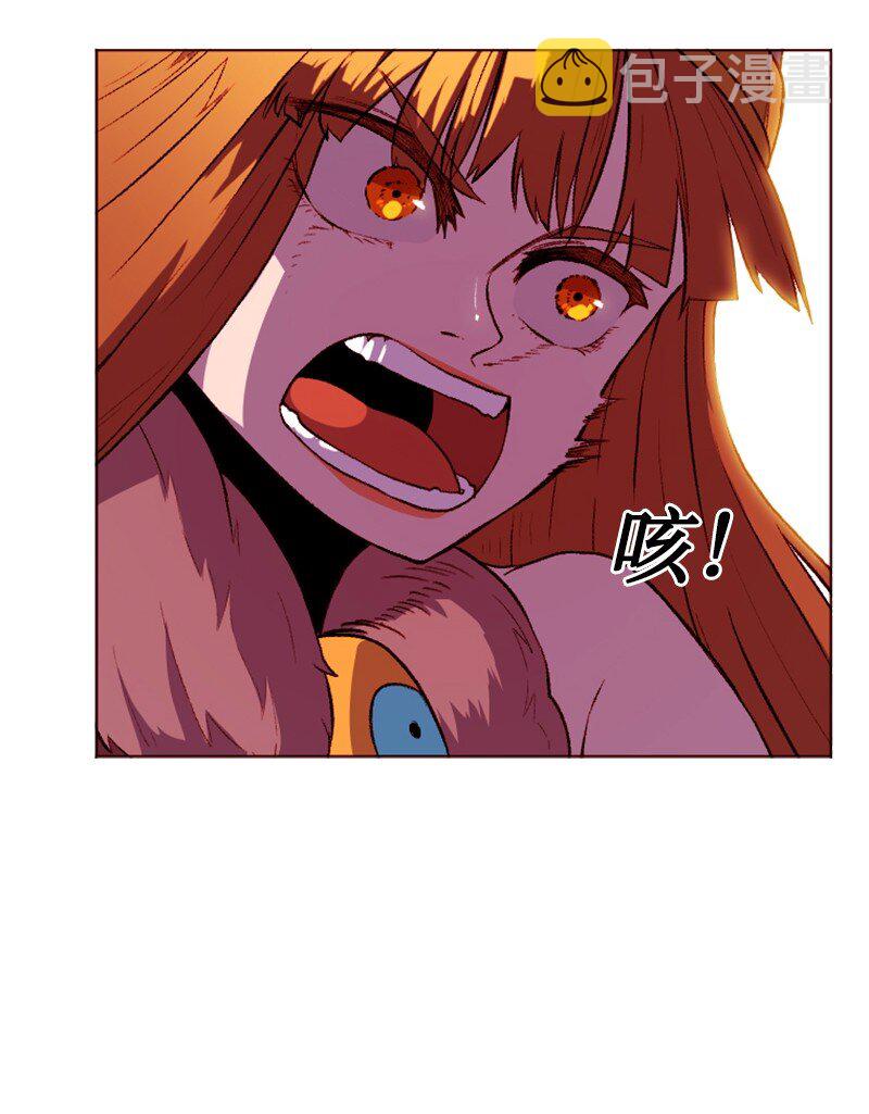 186 恼人的蛛网29