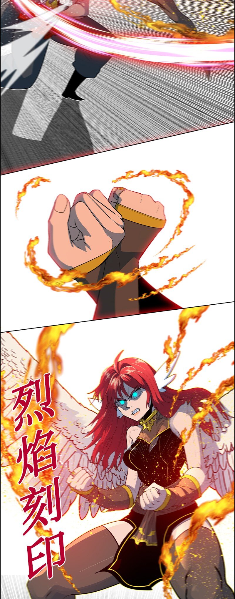 209 未来预言23