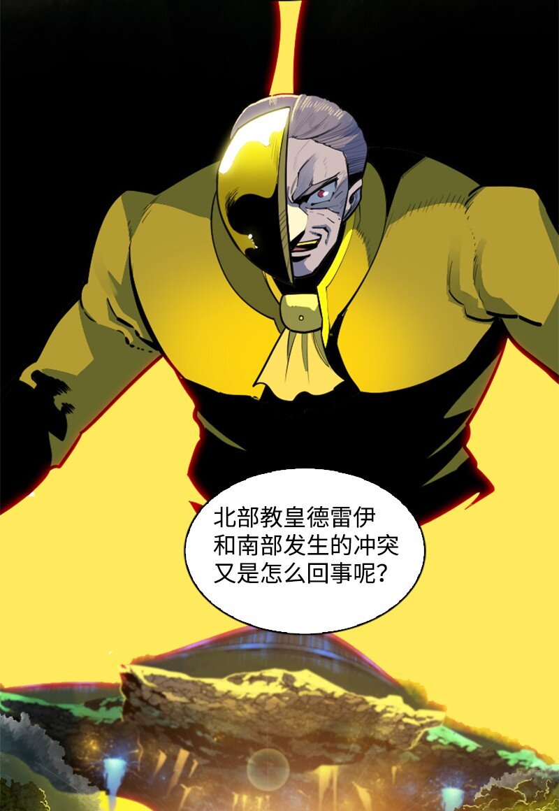 177 介入战争18