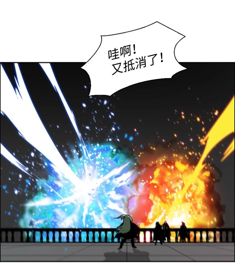75 起点50