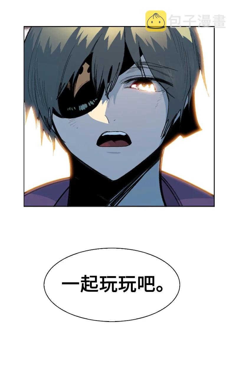 144 蓝色舰队95