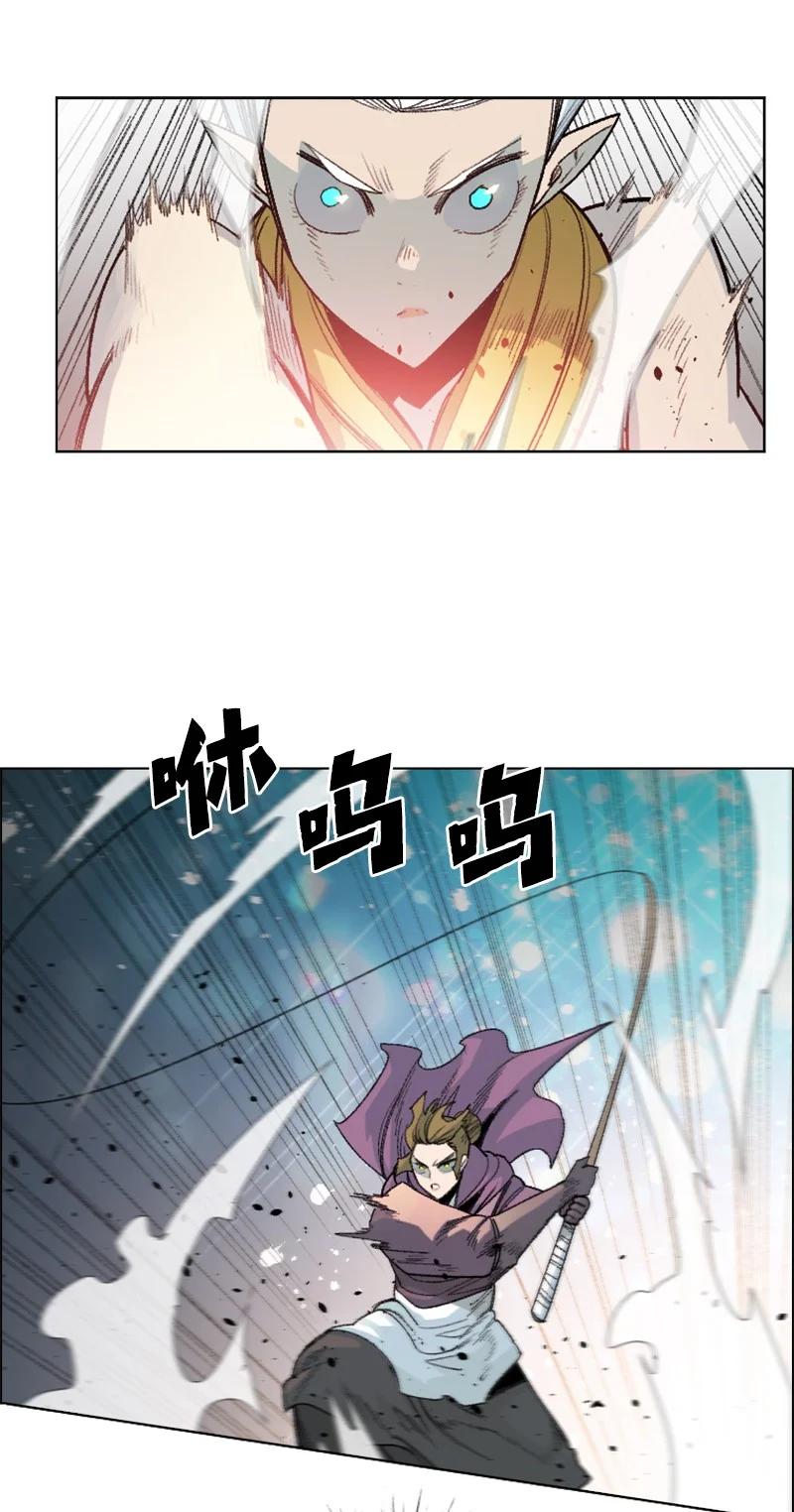 137 大海深处41