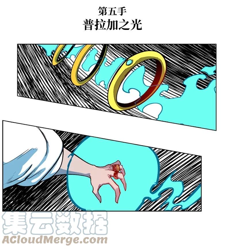 35 解放61