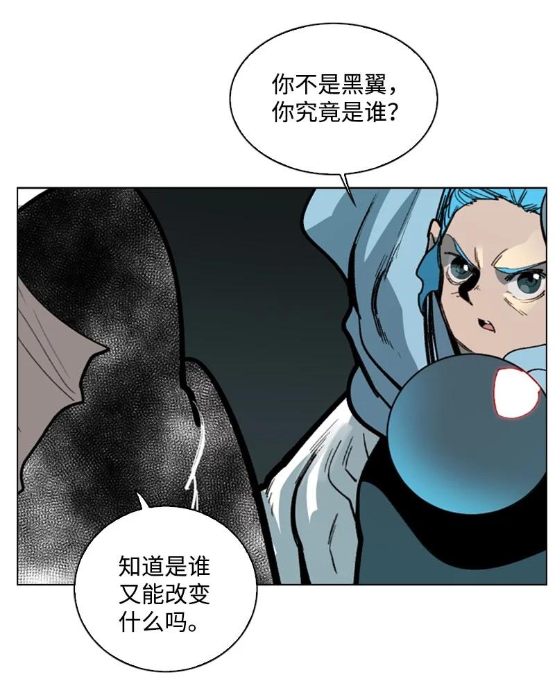 70 赴死3