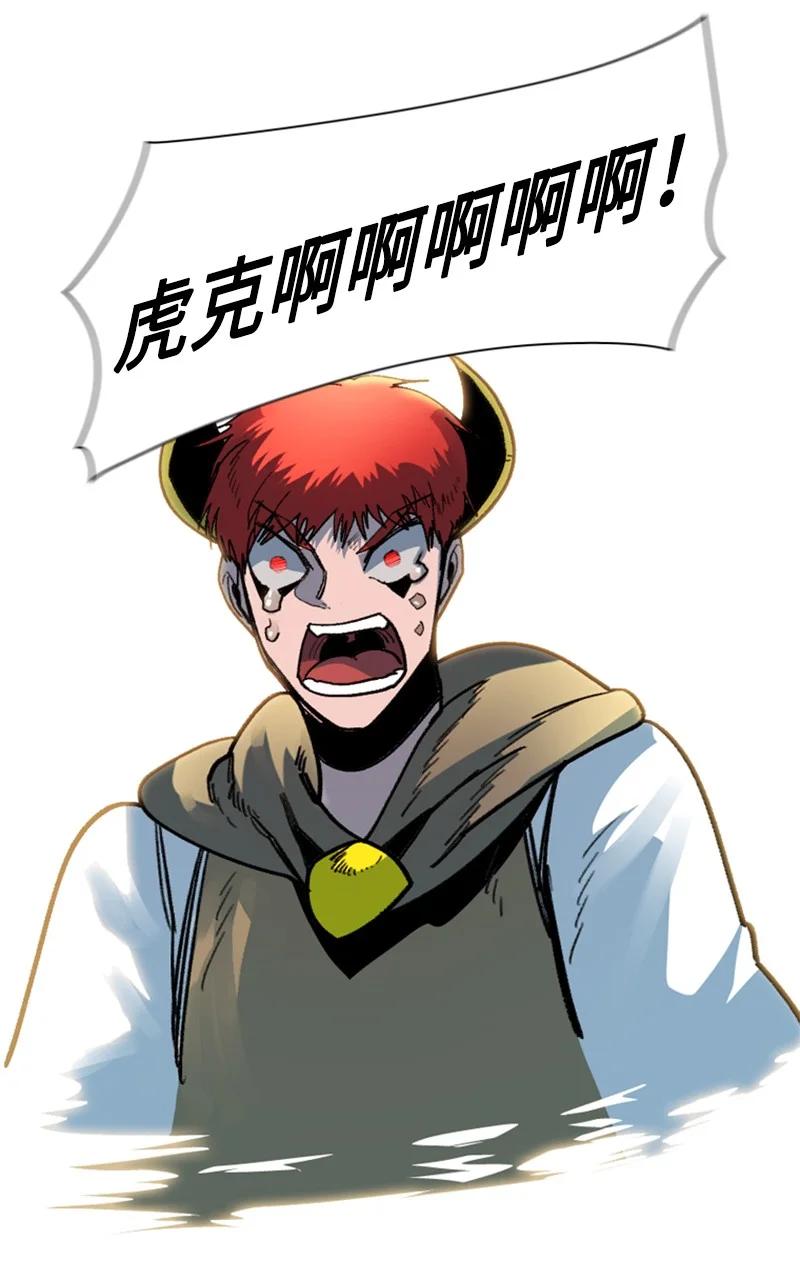 125 交换人质34