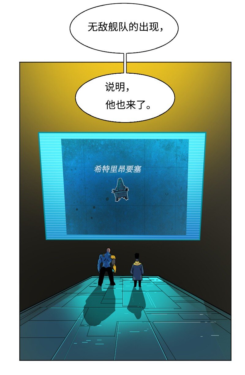 177 介入战争94