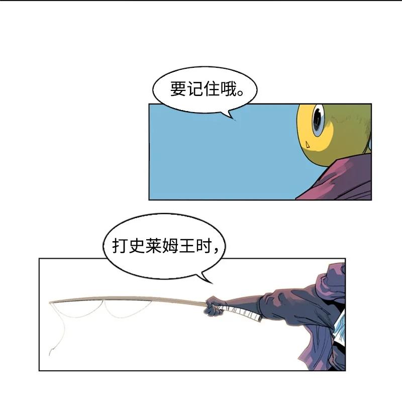 47 疑问53