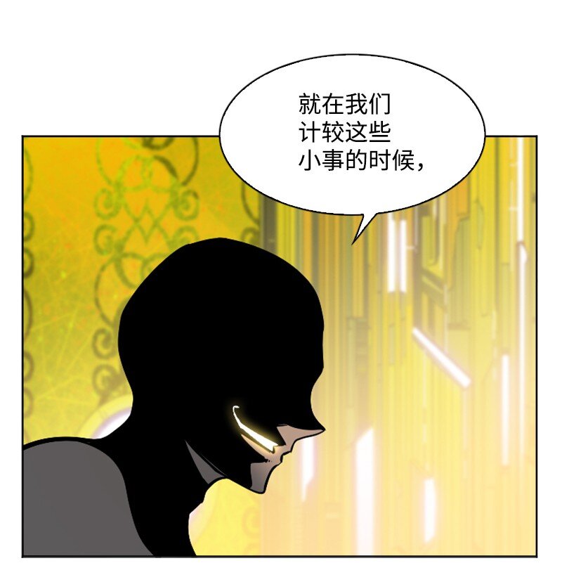 177 介入战争27