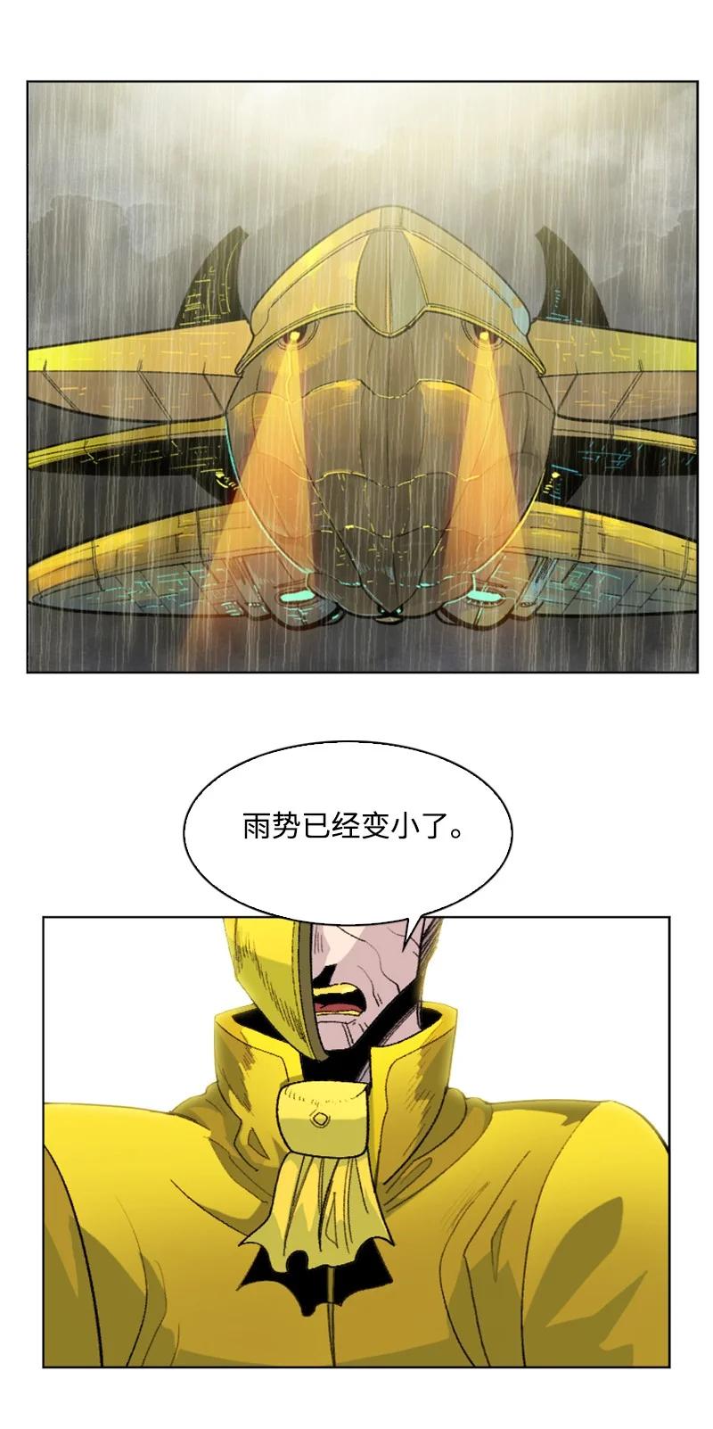 143 绝处逢生74
