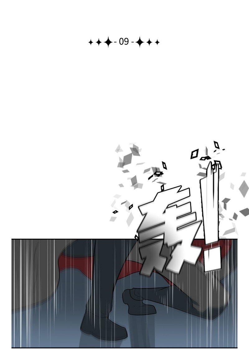 09 圣徒十手25