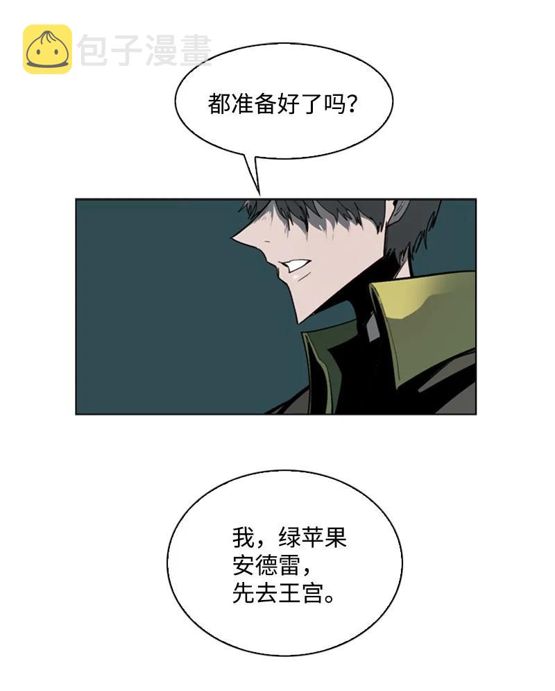90 绑架59