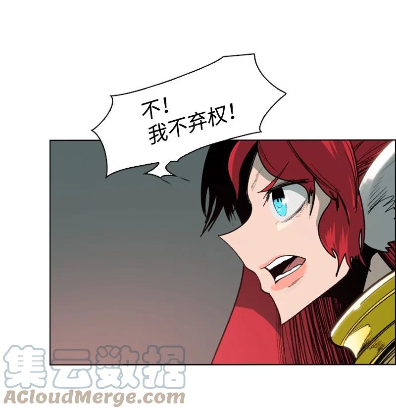 75 起点28