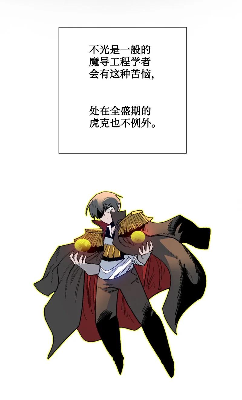 129 穷追不舍5