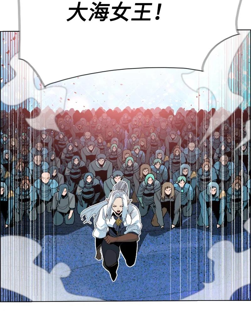 142 伊利诺归队60