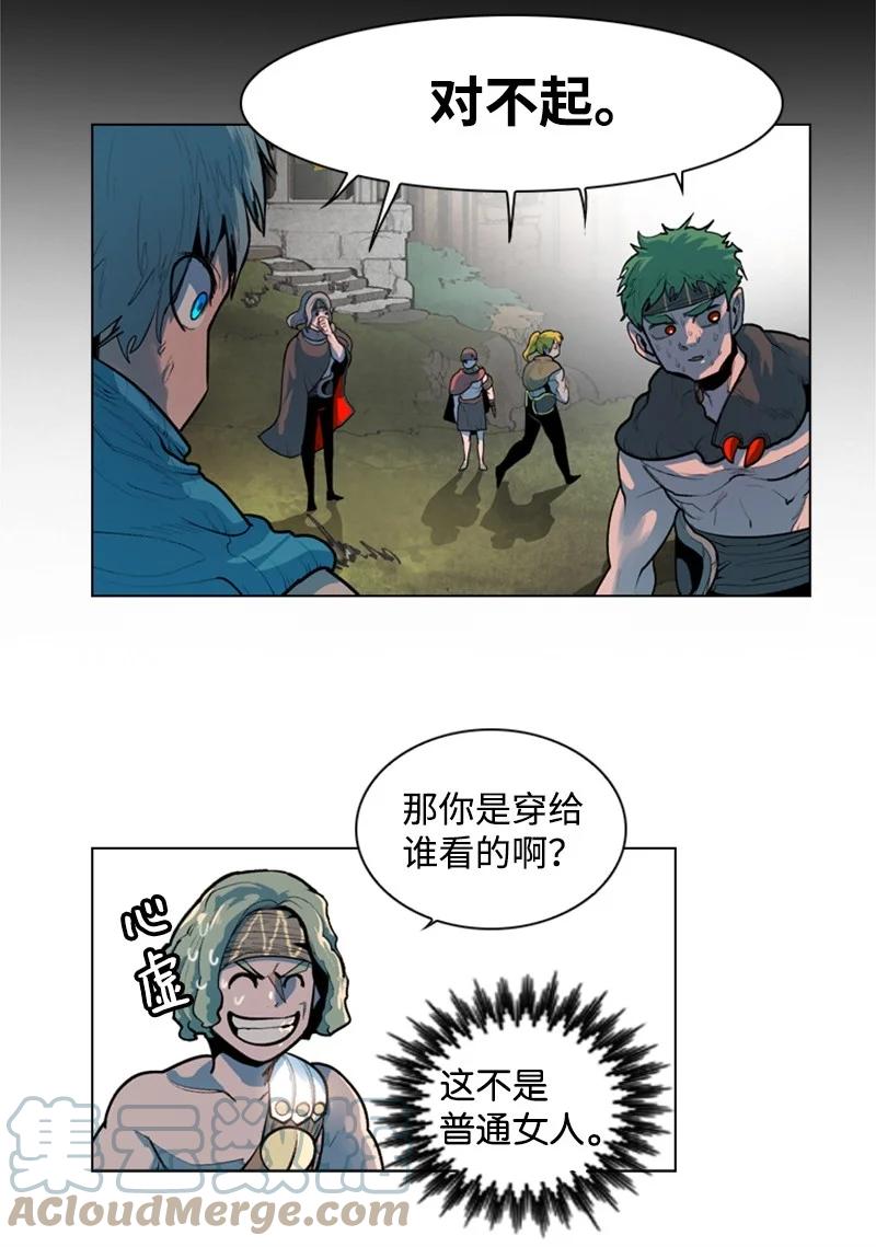 15 彼得·番72