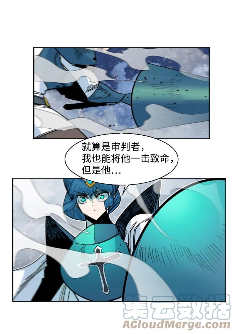 154 挑剔的剑18