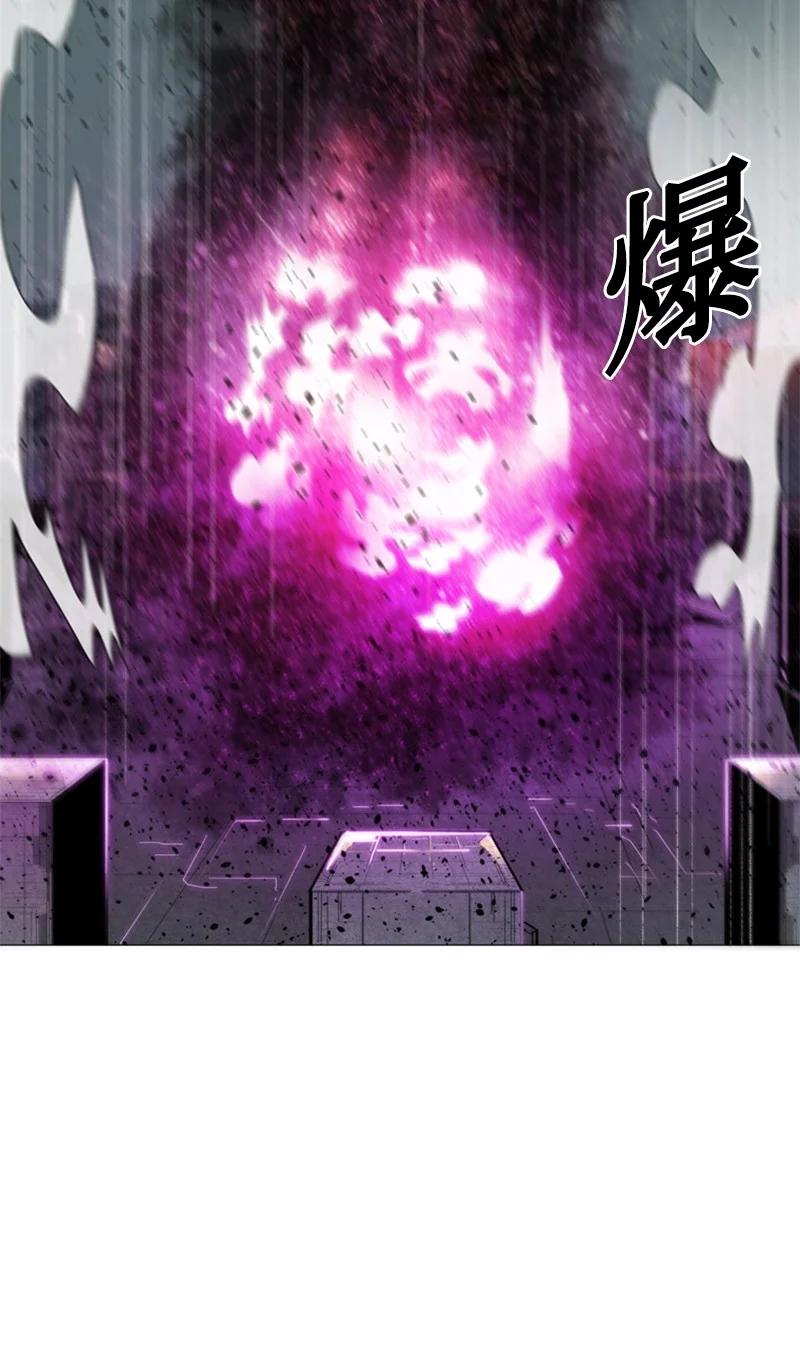 59 降灵术77